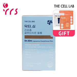[THE CELL LAB UZbv] hN^[V|\[O^`ItB 30 / Dr.sim Lipsome Glutathion Film - 1pack(510mgx30ea)