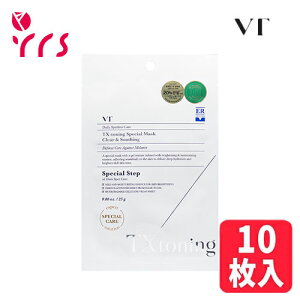 [YAꃖCxg 10Zbg [VTRXeBbNX] TXg[jO}XN, 10 / TX-Toning Special Mask - 25g x 10pcs