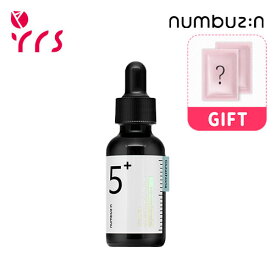 [NUMBUZIN ナンバーズイン] 5番 白玉グルタチオンC 美容液 / No.5 Vitamin Concentrated Serum - 30ml / 痕跡ケア美容液
