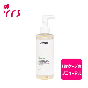 ipbP[W̃j[A [ANUA AkA] hN_~|ARg[NWOIC / Heartleaf Pore Control Cleansing Oil - 200ml