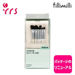 �����j���[�A����5�{���� [�t�B���~�� FILLIMILLI] �A�C���C�N �u���V�Z�b�g / Eye Make Up Brush Set - 1pack (5items)