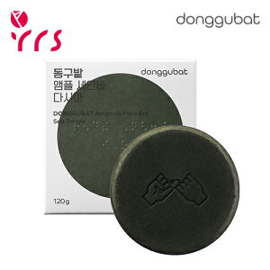 �����[�Y�����A�g�p�����ԋ�[DONGGUBAT �h���O�o�b�g] �A���v�����o�[ ���z / The Right Ampoule Face Bar Sea Tangle - 85g / EXP.2026-12��09���܂�