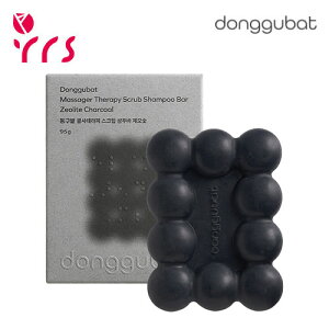 [DONGGUBAT hOobg] ؍\Ō`Ό JbTZs[XNuVv[o[ Y / Massager Therapy Scrub Shampoo Bar Zeolite Charcoal - 95g