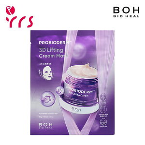 [BIO HEAL BOH oCIq[{] voCI_[3DteBON[}XN 1 / Probioderm? 3D Lifting Cream Mask - 35g