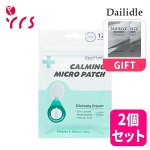 ��2�Z�b�g[Dailidle] �J�[�~���O�}�C�N���p�b�` / Calming Micro Patch - 1pack (4mg x 12patches) / ���ÃP�A