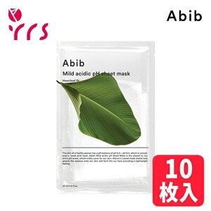 10 [Abib Aru] _pHV[g}XN #hN_~tBbg, 10 / Mild Acidic pH Sheet Mask - 10pcs #Heartleaf Fit