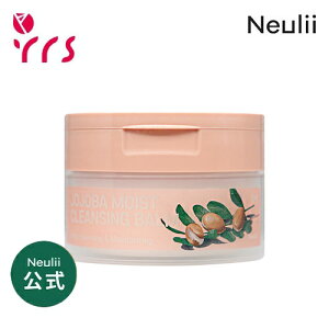 yij[AApbP[W+eUPIz[Neulii k] zzoCXgNWOo[ / Jojoba Moist Cleansing Balm (2025) - 100ml / zzoIC / CNƂ /  / ь / pPA / XL