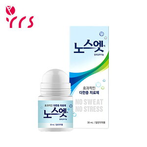[SINSIN VV] m[XGbg(u[) / No Sweat Solution - 30ml /  킫 e ~  炳甧  ΍ LK
