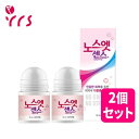 ★2個セット [SINSIN シンシン] ノースエッセンス / Nosweat Sense Solution - 30ml x 2 / 制汗剤 わき汗 脇汗 汗止め 汗染み さらさら肌 清潔 汗対策 ワキガ
