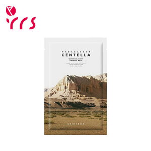 [SKIN1004 XL1004]}_KXJZeEH[^[QV[gAv}XN 25mlx1 / Madagascar Centella Watergel Sheet Ampoule Mask - 25ml