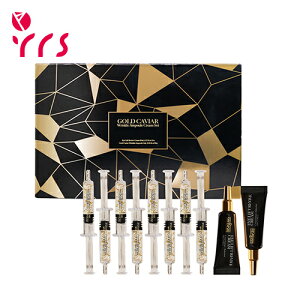 [SORBEAU]S[hLrANAvN[Zbg(2mlx8ea+10mlx2ea) / Gold Caviar Wrinkle Ampoule Cream Set - 1pack (2mlx8ea+10mlx2ea)