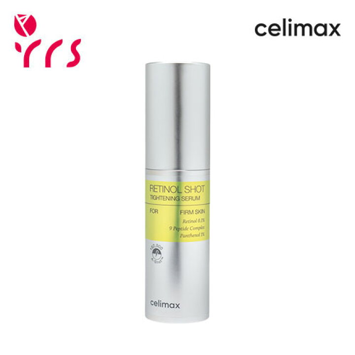 楽天市場】[CELIMAX セリマックス] THEビタAレチノールショットタイト 