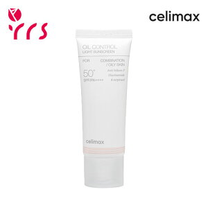 [CELIMAX �Z���}�b�N�X] �I�C���R���g���[�����C�g���Ă��~��, 40ml / Oil Control Light Sunscreen (SPF50+ PA++++) - 40ml