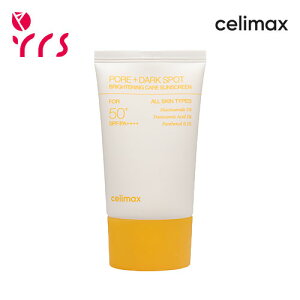 [CELIMAX Z}bNX] |AuCgjOĂ~ 50ml / Pore+ Dark Spot Brightening Care Sunscreen (SPF50+ PA++++) - 50ml