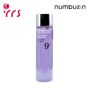 [NUMBUZIN �i���o�[�Y�C��] 9�� NAD+ PDRN�g���[�g�����g�g�i�[ 150ml / No.9+ NAD+ PDRN Glow Boosting Toner - 150ml