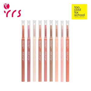 [TOO COOL FOR SCHOOL gD[N[tH[XN[] A[gNXX}bWOA_[Ci[ 9J[I / Artclass Smudging Under Liner - 0.12g #01`#09