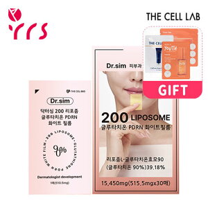 [THE CELL LAB UZbv] hN^[V|\[O^`IPDRN zCgtB 30 / BIO Dr.Sim Liposome Glutathione PDRN White Film - 1pack(510.5mgx30ea)