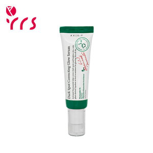 [AXIS-Y �A�N�V�X���C] �_�[�N�X�|�b�g�R���N�e�B���O�O���[�Z����, 50ml / Dark Spot Correcting Glow Serum - 50ml