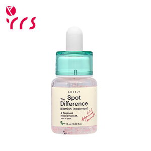 [YAꂩCxgI[AXIS-Y ANVXC] X|bgUfBt@Xu~bVg[gg, 15ml / Spot The Difference Blemish Treatment - 15ml