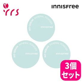 ★リニューアル ★3個セット [INNISFREE イニスフリー] ノーセバムミネラルパウダー / No Sebum Mineral Powder - 5g x 3pcs / テカリ / 毛穴 / サラサラ / 前髪
