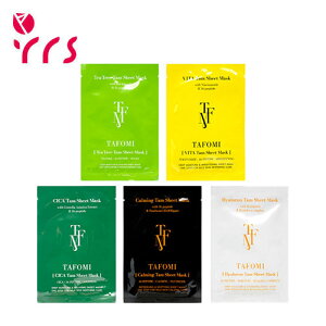 [TAFOMI ^|~] ^V[g}XN 10 / Tam Sheet Mask - 10pcs #Tea Tree:EXP.2026-08-17 / #Vita:EXP.2026-08-20 / #Cica:EXP.2026-04-19 / #Calming:2026-03-12