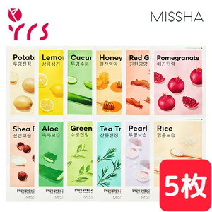 [MISSHA ~V] GA[V[g}XN, 5 / Airy Fit Sheet Mask - 5pcs / S12 I\