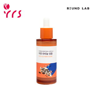 [ROUNDLAB Ehbv] pem[et, 50ml / Soybean Panthenol Ampoule - 50ml
