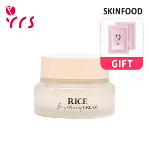[SKINFOOD XLt[h] CXuCgjON[, 60ml / Rice Brightening Cream - 60ml