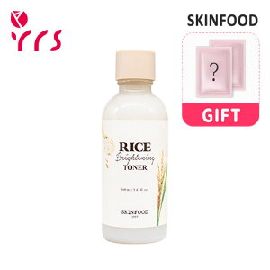 [SKINFOOD XLt[h] CXuCgjOgi[, 160ml / Rice Brightening Toner - 160ml