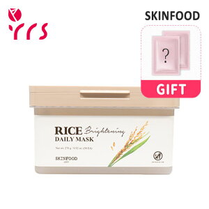 [SKINFOOD XLt[h] CXuCgjOfC[}XN, 30 / Rice Brightening Daily Mask - 270g (30ea)