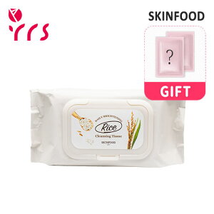 [SKINFOOD �X�L���t�[�h] ���C�X�f�C���[�u���C�g�j���O�N�����W���O�e�B�b�V��, 80�� / Rice Daily Brightening Cleansing Tissue - 380ml (80ea) / EXP.2026-09���܂�