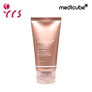 [MEDICUBE ���f�B�L���[�u] �R���[�Q���i�C�g���b�s���O�}�X�N, 75ml / Collagen Night Wrapping Mask - 75ml
