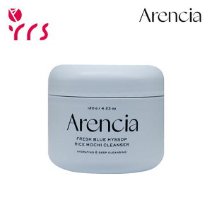 [Arencia �A�����V�A] �t���b�V���u���[�q�\�b�v�����\�[�v�N�����U�[, 120g / Fresh Blue Hyssop Rice Mochi Cleanser - 120g
