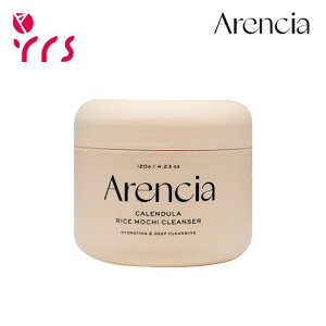 [Arencia AVA] JfCXNU[, 120g / Calendula Rice Mochi Cleanser - 120g