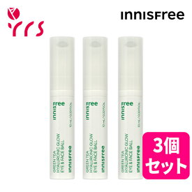 ★リニューアル ★3個セット [INNISFREE イニスフリー] グリーンティー ヒアルロン酸 グロー アイ＆フェイスボール / Green Tea Hyaluronic Glow Eye & Face Ball - 10ml × 3pcs / グリーンティー アイ＆フェイスボール