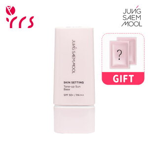 �����j���[�A��[JUNGSAEMMOOL �W�����Z������] �X�L���Z�b�e�B���O�g�[���A�b�v�T���x�[�X / Skin Setting Tone Up Sun Base (SPF50+ PA+++) - 40ml