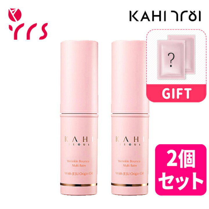 KAHI カヒ マルチバーム 9g