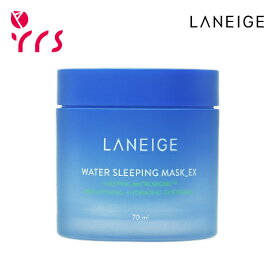 [LANEIGE ラネージュ] ウォーター スリーピング マスク EX / Water Sleeping Mask EX - 70ml / 睡眠パック/ 水分集中 / ナイトパック
