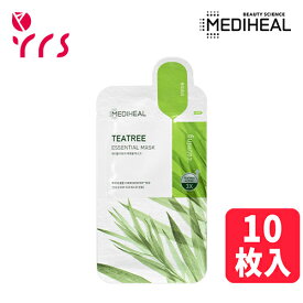 ★リニューアル ★10枚入 [MEDIHEAL メディヒール] ティーツリー エッセンシャルマスク / Teatree Essential Mask - 10pcs