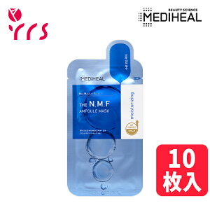 [Y j[A 10 [MEDIHEAL fBq[] The N.M.F Av }XN / The N.M.F Ampoule Mask - 10pcs