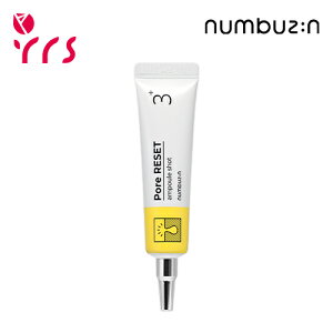 [NUMBUZIN io[YC] 3 ьZbg AvVbg / No.3 Pore Reset Ampoule Shot - 25ml / ьAv