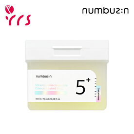 [NUMBUZIN ナンバーズイン] 5番 白玉グルタチオンC フィルムパッド / No.5 Vitamin Niacinamide Concentrated Pad - 70pcs / ブライトニングパッド