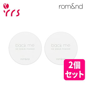 ★2個セット [ROMAND ロムアンド] Back Me ノーセバム パウダー / Back Me No Sebum Powder - 5g x 2pcs / 日本限定