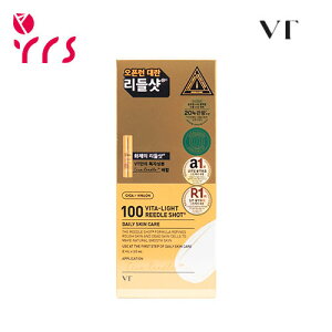 [YAꃖCxg [VTRXeBbNX] 100 r^Cg[hVbg 2ml x 10 / 100 Vita-Light Reedle Shot - 1pack(2mlx10ea) /  / XeBbNpE`10