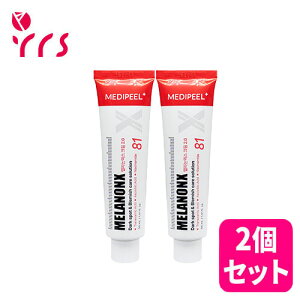 �����j���[�A����2�Z�b�g[MEDIPEEL ���f�B�s�[��] �����m��X�N���[�� 2.0 / Melanon X Cream 2.0 - 30ml x 2p