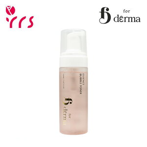 [FORDERMA �t�H�[�f���}]�G�b�Z���X�o�u���g�i�[, 150ml / Essence Bubble Toner - 150ml
