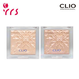 [CLIO クリオ] プリズムハイライター / カラー2種 / Prism Highlighter (2025) - 8g #01 Gold Sheer / #02 Fairy Pink