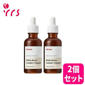 ��2�Z�b�g[MA:NYO �����H��]�r�t�B�_�o�C�I�[���R���v���b�N�X�A���v��, 50ml / Bifida Biome Complex Ampoule Set - 1pack (50ml x 2ea)