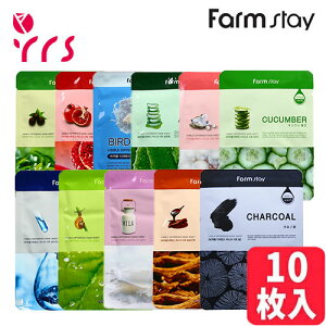 [FARM STAY �t�@�[���X�e�C] �r�W�u���f�B�t�@�����X�V�[�g�}�X�N 10������, 11�� / Visible Difference Mask Sheet - 10pcs / �S11�� �I���\