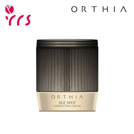 [ORTHIA オルティア] エイジスポットコレクティングクリーム, 50ml / Age Spot Correcting Cream - 50ml